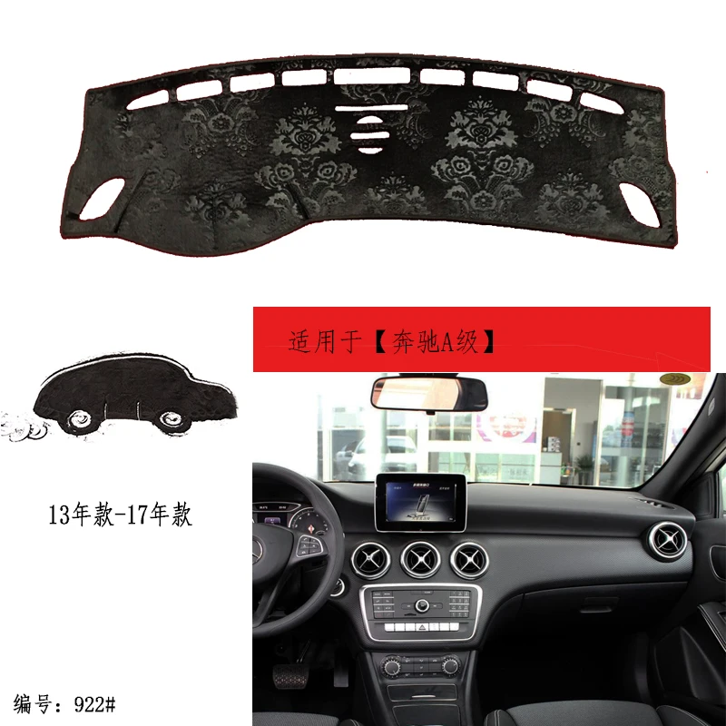 TOMMIA For Benz A class 13-17 Dashboard Pad Cover Dash Mat Anti-Sun Velvet Instrument | Автомобили и мотоциклы