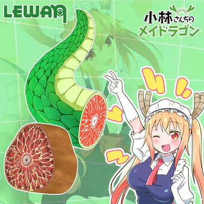 Аниме Miss Kobayashi's Dragon Maid Tohru хвост для косплея плюшевая подушка мягкие игрушки