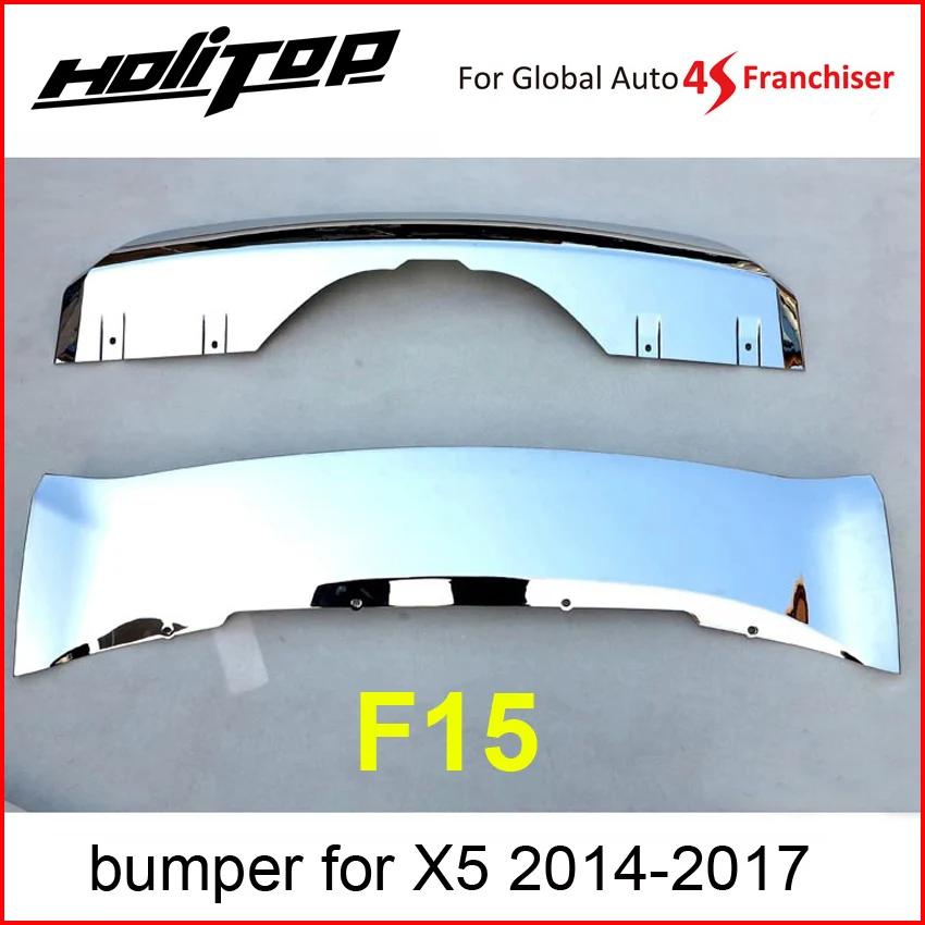 

New arrial front&rear bumper protector skid plate for BM X5 F15 2014-2017, two choices,upgrade your car,ISO9001 quality supplier