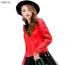 LXUNYI осень г. женская кожаная куртка корейский кружево до Тонкий Формальные кожаные пальто женский, черный Модные повседневное для женщи