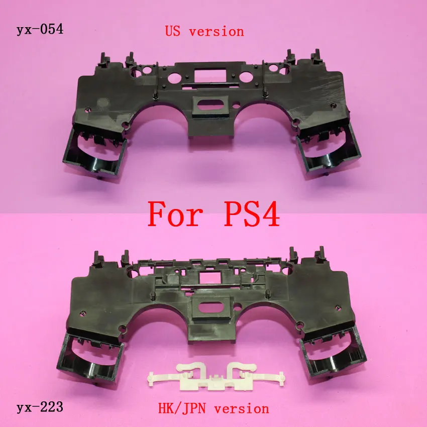 

YuXi Inner Plastic Frame Skeleton for Sony PlayStation 4 PS4 Controller Japan HK Version/ US Version