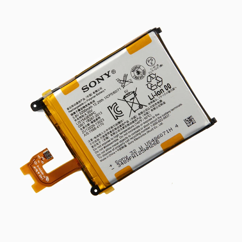 Оригинальный аккумулятор Sony LIS1543ERPC для телефона Xperia Z2 L50T D6502 D6503 L50 L50W L50U 3200