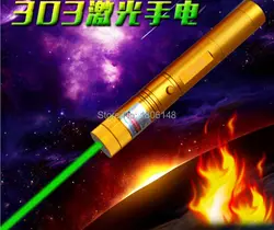 AAA самая мощная 500 Вт 500000 м зеленая лазерная указка 532нм фонарик Свет горящий матч, сжигать сигареты, астрономия лазер Охота