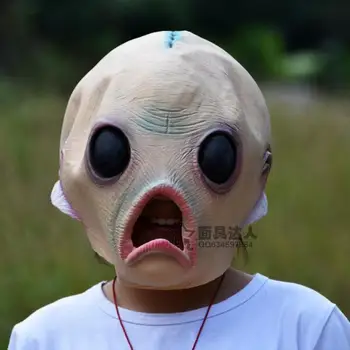 

Alien mask latex Head Star Wars UFO headset sci-fi movie theme cos horror ghost tricky
