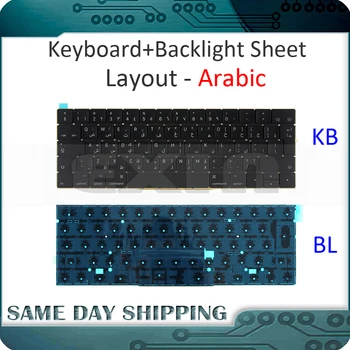

New for Macbook Pro Retina 15'' A1707 Keyboard Arabic Arab w/ Backlight Backlit EMC3072 EMC3162 Late 2016 Mid 2017