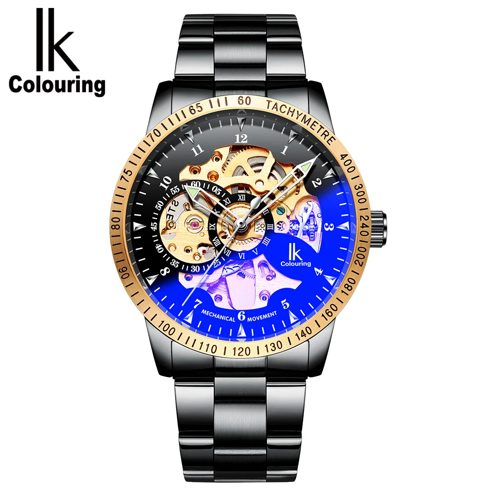Ik colouring skeleton best sale watch