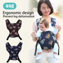 AAG Многофункциональный рюкзак-кенгуру для младенцев с О-образным ремешком для ног, эргономичный чехол для новорожденных, сумка-кенгуру 20