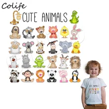 Милые нашивки в форме животных Горячая Распродажа Детские DIY наклейки на футболку DIY моющиеся Пользовательские Аппликации Kawaii Декор Аксессуары Parches