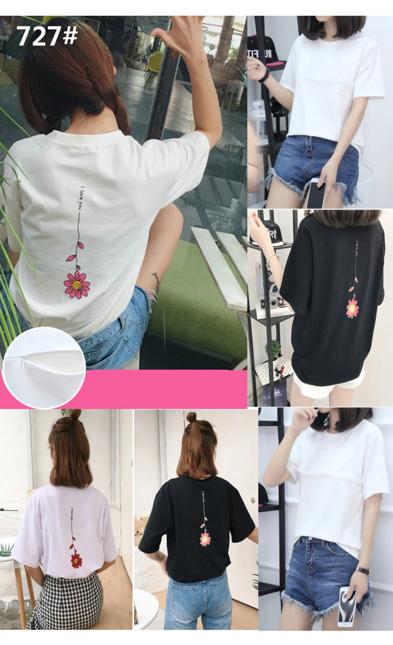 nursing t shirt (9)