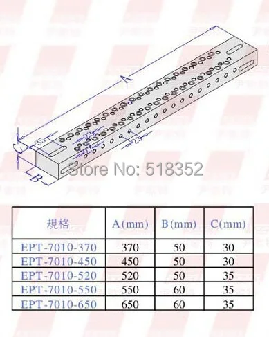 EPT-7011 L370mm прецизионный EDM проволочный отрезной мост/перекладина, SUS440 нержавеющая сталь тиски инструменты для EDM проволочной резки