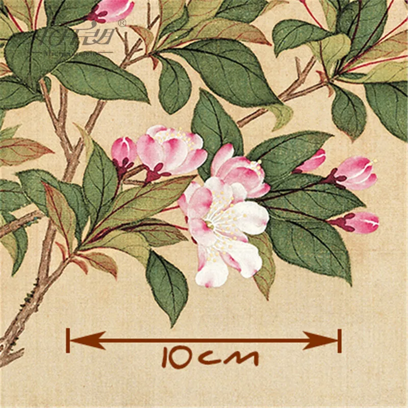 JP0138  2- (3)