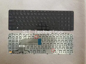 

Original and New Black Russian keyboard for HP 15-f000 15-g000 15-h000 15-r000 15-F 15-G 15-H Good work!