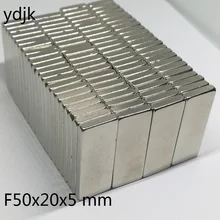 10 pz/lotto N35 Rettangolare magnete 50x20x5 magnete Al Neodimio 50*20*5 magnete di NdFeB 50x20x5
