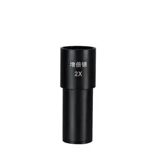 1PC 2X Barlow Lens for Biological Microscope Bio microsco Eyepiece Lens with Mounting Size 23 2mm