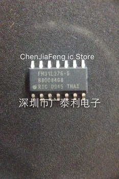 

5PCS/LOT New original FM31L276-G FM31L276-GTR SOP-14
