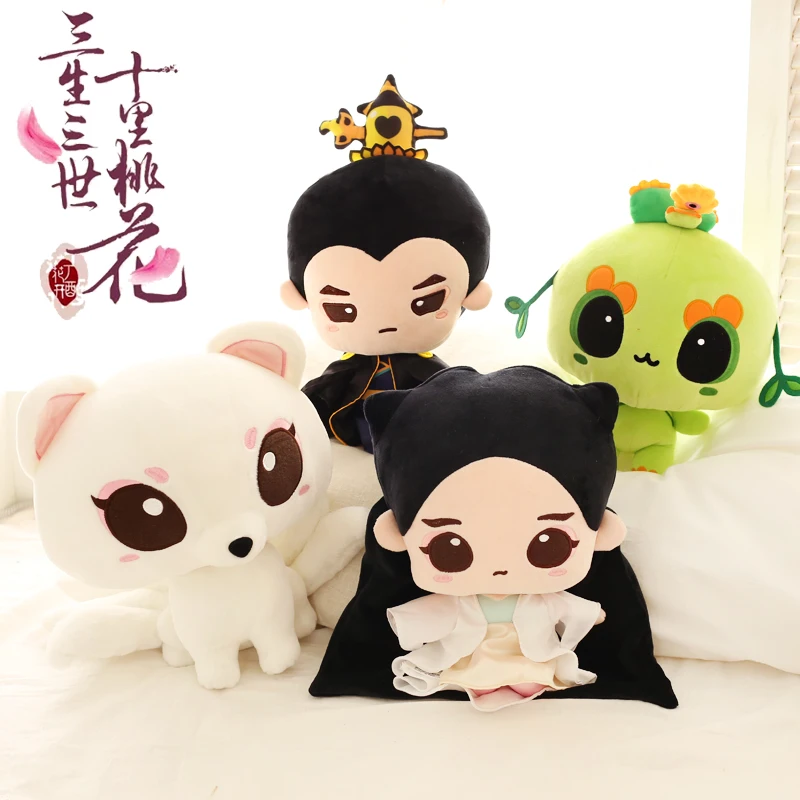 

Candice guo plush toy stuffed doll cartoon animal Kyuubi Kitsune nine tail fox TV model To the Sky Kingdom model girl gift 1pc