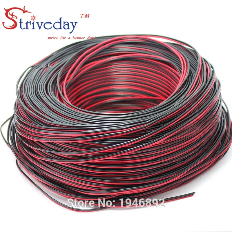 1 м RVB-2* 0,3 квадратный медный красный с черным цветом кабель параллельно внешнему проводу светодиодный кабель для динамика электронный шнур питания для монитора