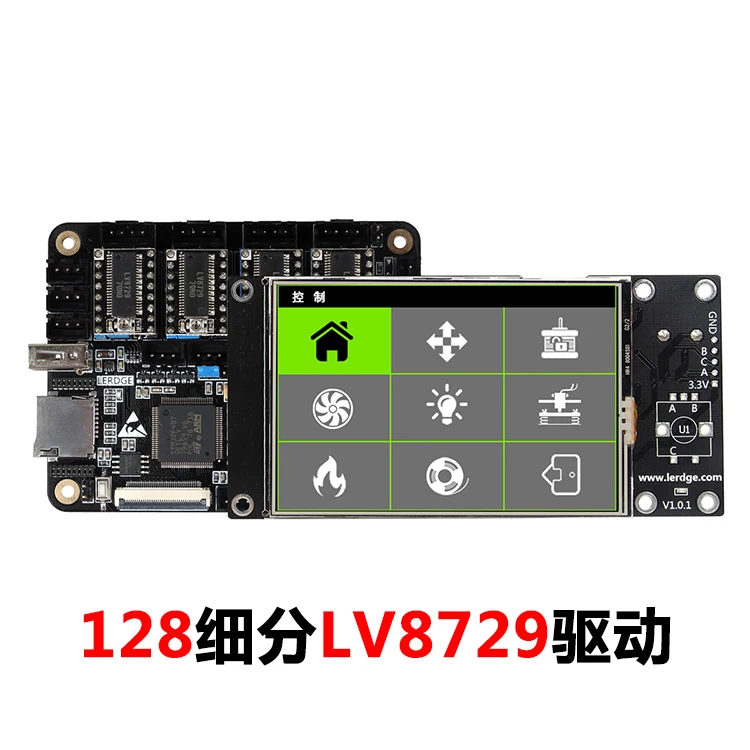 Цена LERDGE X плата управления 3d принтером для Reprap, материнская плата 3d принтера с ARM 32 бит, материнская плата управления с 3,5