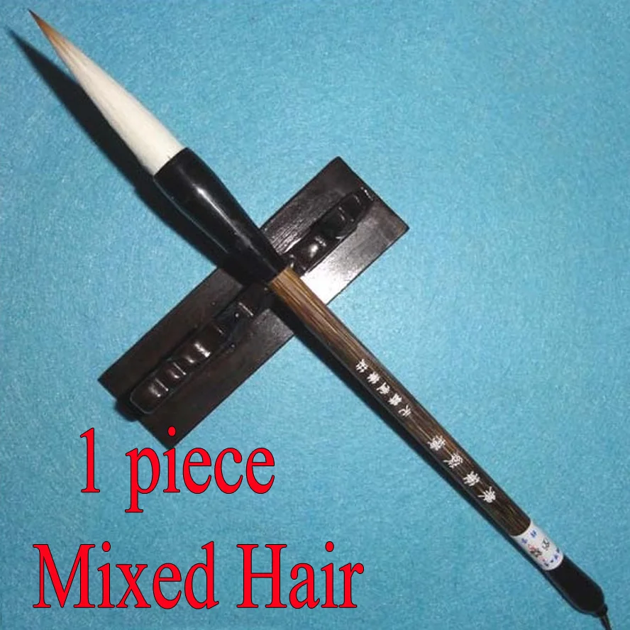 1 Piece Best China Calligraphy Brushes Mixed Hair Pen Brush For Artist Painting Calligraphy Art