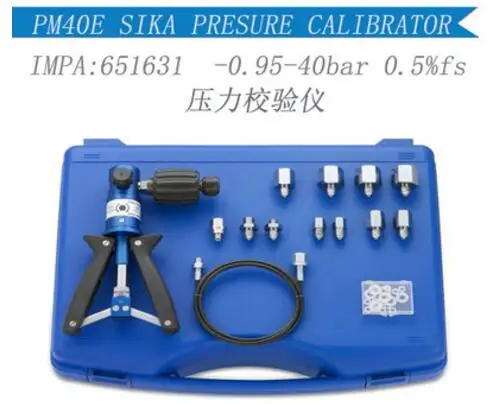 Датчик давления SIKA PM40.2 E2 датчик | Инструменты