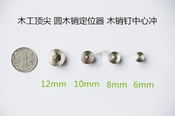 

Fixmee 4pc Woodworking Dowel Centre Point Set 6 8 10 12mm Power Tool Accessories Wood Locator Dowel-Pinning