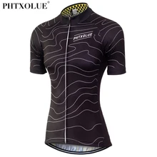 Phtxolue, Женская велосипедная майка, летняя, черная, белая, Mtb, для горного велосипеда, Джерси, одежда, рубашка, одежда для велоспорта, QY0343