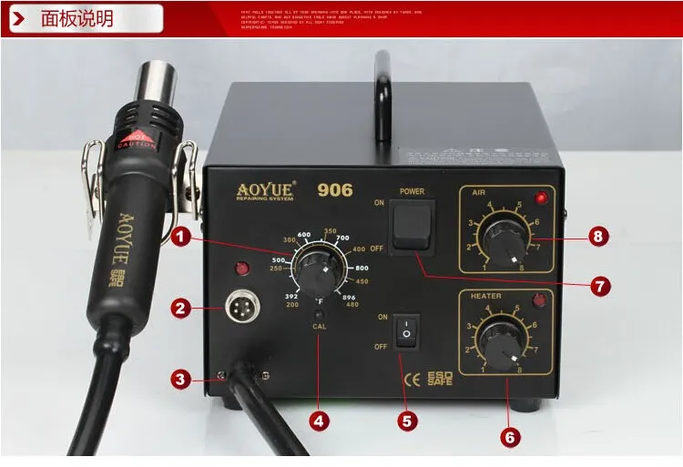 Aoyue906 MULTI-TASKING ремонт системы распайки станции, пайка горячим воздухом станции