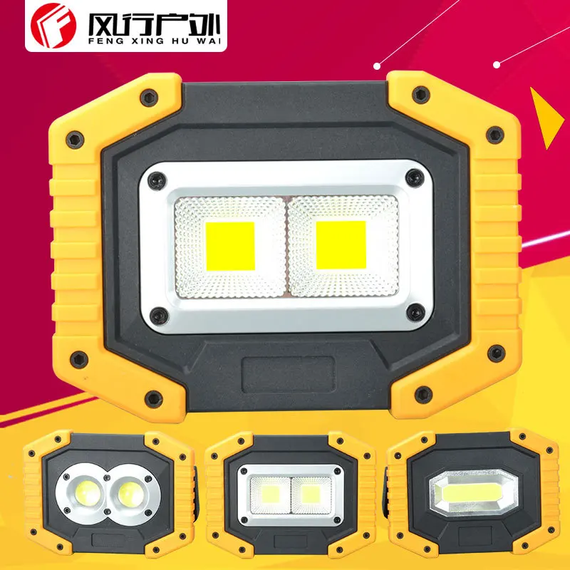 

IP67 COB Work Lamp LED Portable Lantern Waterproof 3-Mode Emergency Portable Spotlight Rechargeable Floodlight for Camping Light