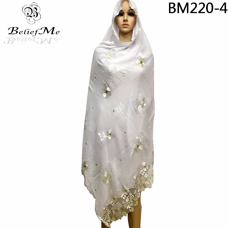 BM220-4