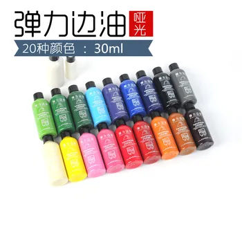 

30ml colorful paint Leather edge oil edge dye Highlights edge oil