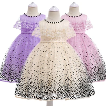 

Super beautiful 3-10 year Child girl elegant princess dress Cream color Fantasy Starry Sky Dress Child baby Banquet focus dress