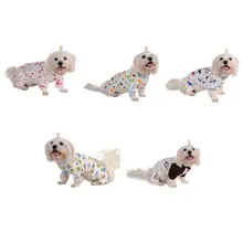 Puppy Dog Clothes Pet Four Feet Pajamas Knit Pet Cute Comfortable Home Clothes Pajamas Bottoming Shirt Pet Supplies