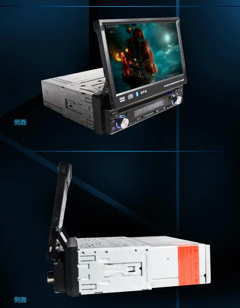 Excellent universal 1 Din 7" Car DVD GPS player with audio Radio stereo,USB/SD,BT,free map,rear view camera,Manually retractable screen 12 Excellent universal 1 Din 7" Car DVD GPS player with audio Radio stereo,USB/SD,BT,free map,rear view camera,Manually retractable screen 12