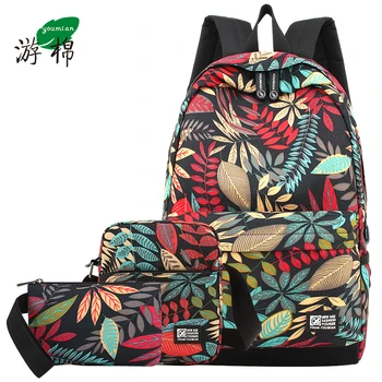 

New big bag female travel school bag student bag backpack printing waterproof youth boy girl children's school bags teenager