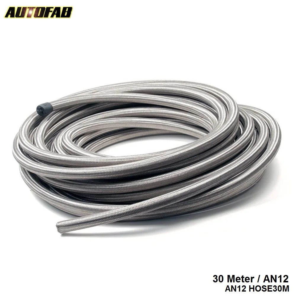 

30M AN12 Steel Braided Feed/Return Line Oil /Gas/Fuel Hose For Oil Cooler /Fuel Cell/Fuel Pump AF-AN12 HOSE30M