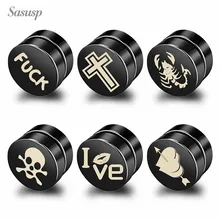 Sasusp модный магнит магнитный зажим для ушей без пирсинга черный крест звезда серьги мужские и женские уличные Панк ювелирные изделия Хип-хоп