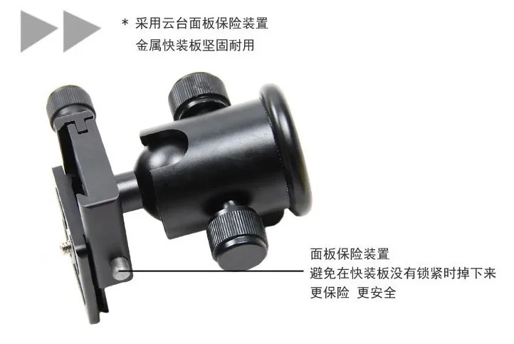 KS-0 высококачественное, для штатива Шаровые Головки кронштейн для монтажа камеры с быстроразъемной пластиной/сопротивлением