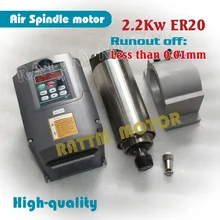 ЕС корабль! Качество 2.2KW с воздушным охлаждением шпинделя ER20 стока 0.01 мм и 2.2KW 220 В инвертор и 80 мм литого алюминия кронштейн