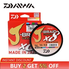 DAIWA J-BRAID GRAND рыболовная леска 135 м/150 м 8 нитей в оплетке из полиэстера леска морская Рыболовная Снасть 10 20 25 30 35 40 60LB Сделано в Японии