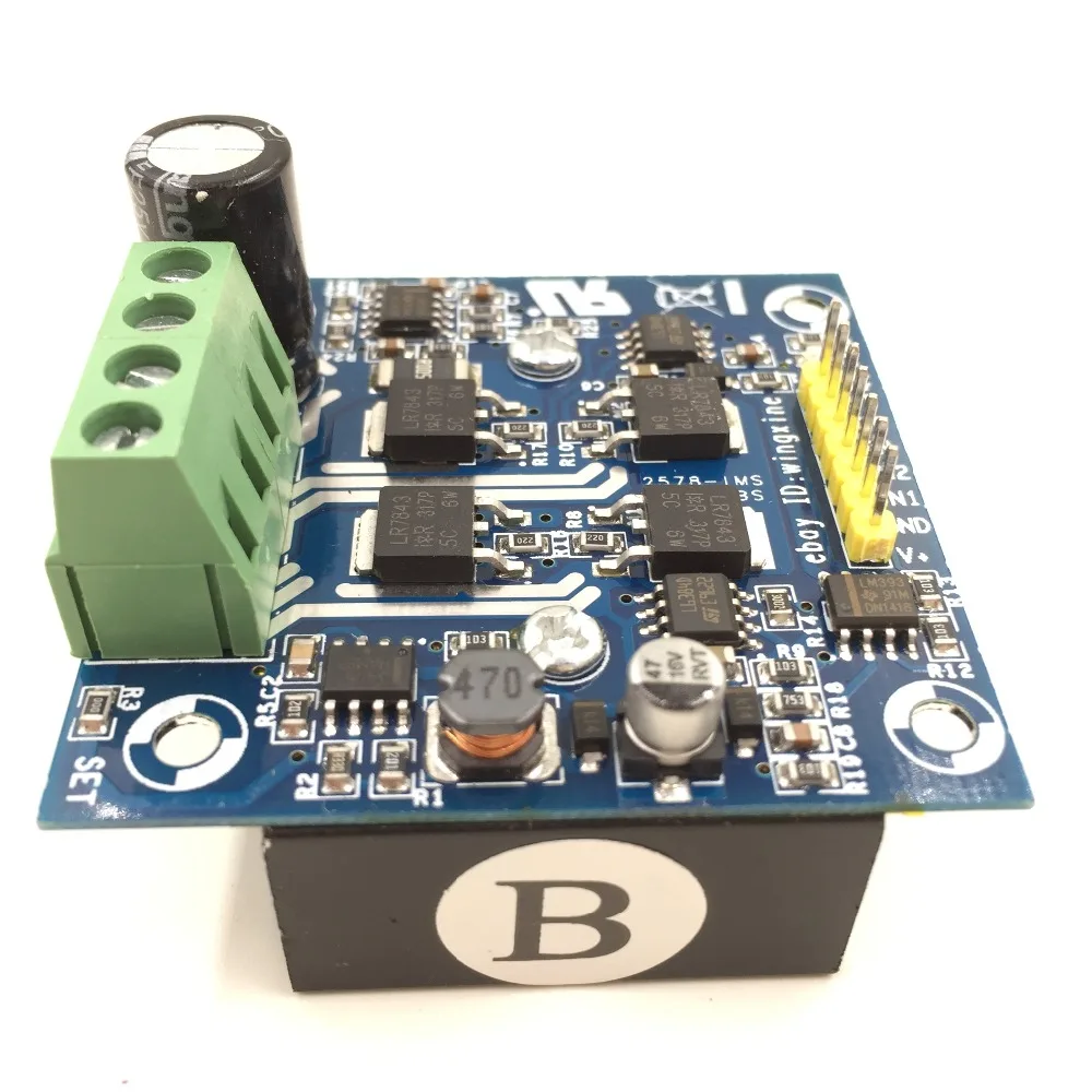 50A IMS 2B Single H Bridge Motor Driver Module PID For Arduino ...