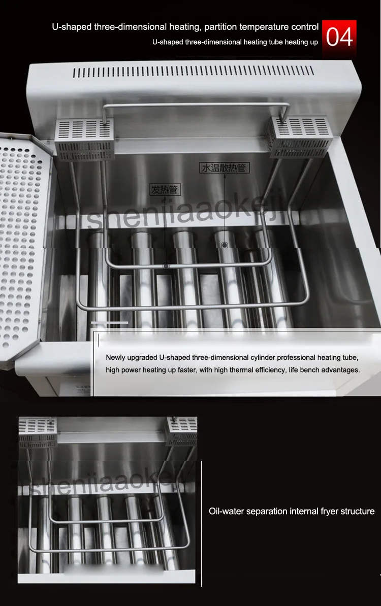 Коммерческая электрическая фритюрница из нержавеющей стали, жарочная машина для разделения масла и воды, электрическая жарка, картофель фри, 1 шт