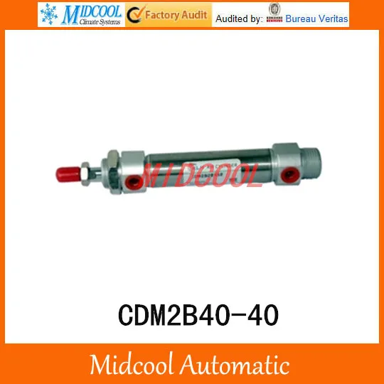 

Stainless steel mini cylinder CDM2B40-40 port 1/4" bore 40mm stroke 40mm