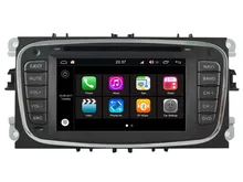 S190 Android 7.1 CAR DVD player FOR FORD MONDEO 2007-2011 car audio stereo Multimedia GPS Quad-Core stereo device unit WIFI