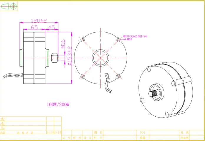 12 V/24 V 100w200w300W400W постоянный магнит генератор постоянного тока мотор ветер/человека вам возможность самостоятельно украсить свой телефон запасные части для генераторов