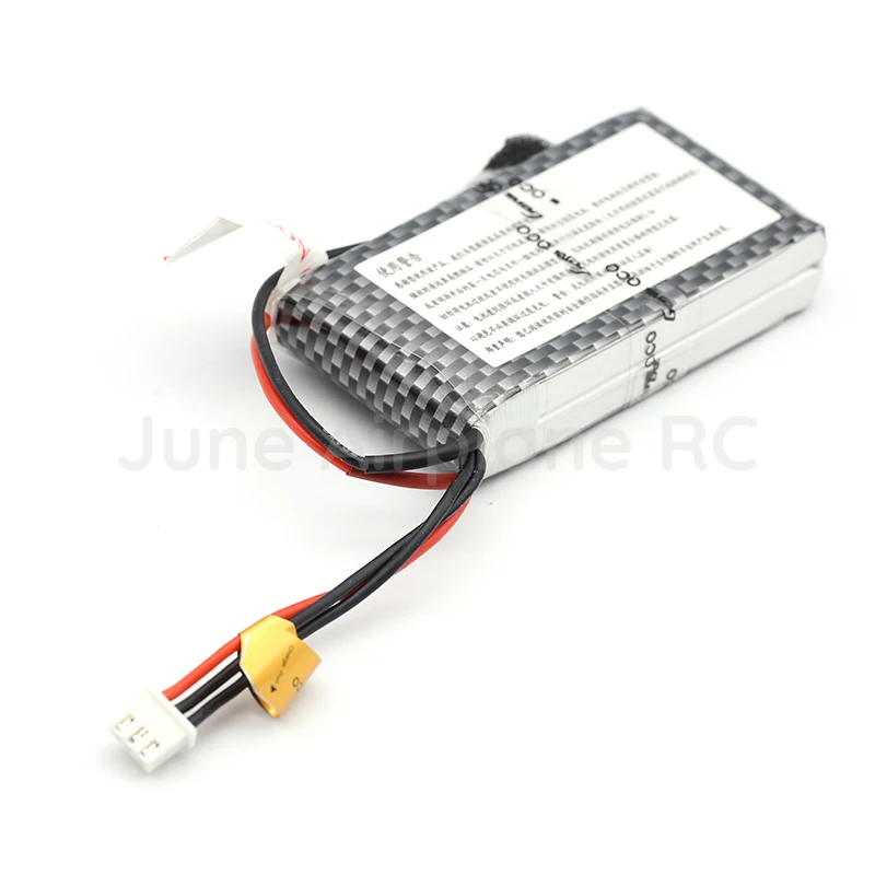 2250mah 1C (4)