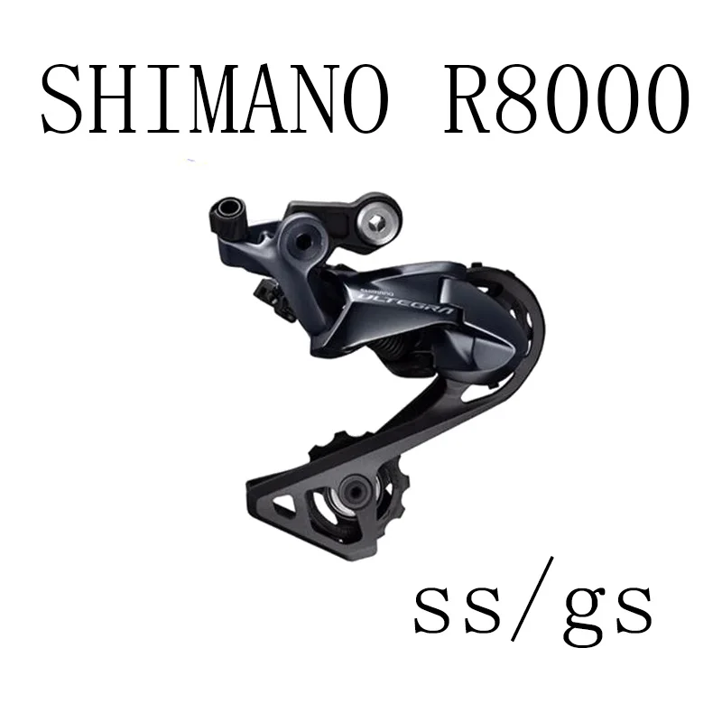 

Shimano ULTEGRA R8000 RD-R8000 REAR DERAILLEUR SS / GS (11-SPEED) Road bicycle Rear derailleur