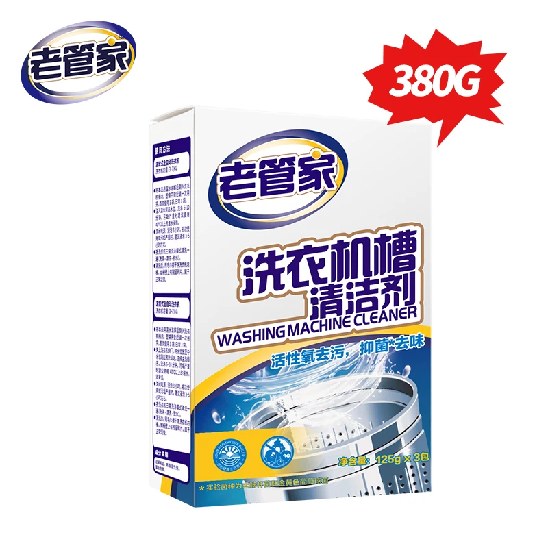 

3pcs/box Washing Machine Cleaner Deep Cleaning Remover Deodorant Durable Dirt Serious Washing Machine Agent Bag