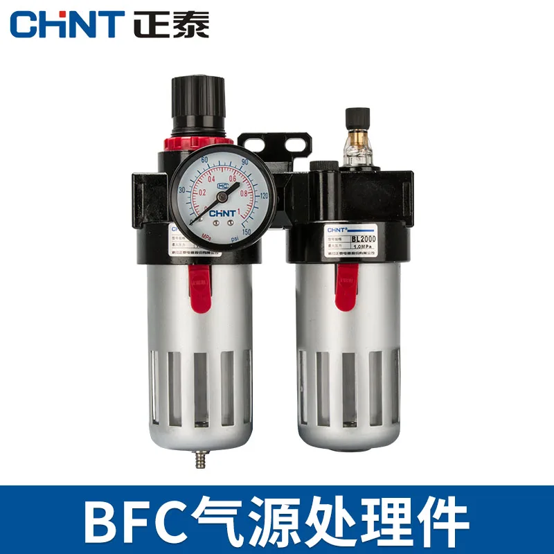 Compressor de ar Chint Separador de Óleo e Água Filtro de ar é Usado para Reduzir a Pressão Regulador de Válvula Bfc2000 Bfc3000 Bfr4000