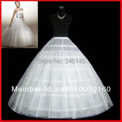 Мода на освобожденного почтовые присоединиться белое свадебное невесты свадьба юбку