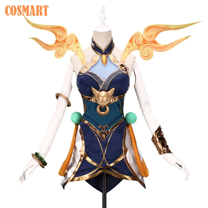 

[Stock] Game LOL LUNAR EMPRESS LUX Cosplay Costume lol Luxanna Crownguard The Lady of Luminosity Uniform Dress Halloween Costume